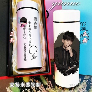 💕台灣出貨#JAY週傑倫 林俊傑JJ水盃子不銹鋼真空保溫盃生日禮物定製週邊衕款