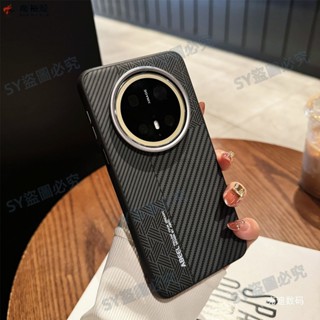 德國進口 領先系列 內建隱形磁性皮套 金屬防摔鏡片圈 Xiaomi 小米 15 Ultra 14 Pro 手機殼 防摔殼