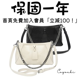COYOUKI Aurum Vintage 頭層牛皮質感郵差包 高階鏈條包 大容量通勤斜揹包