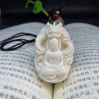 🔥靈犀福運堂 已祈福 象牙果 🔥象牙果龍佛大日如來佛吊墜佛頭手把件108項鏈車載掛件吊墜裝飾 XYG