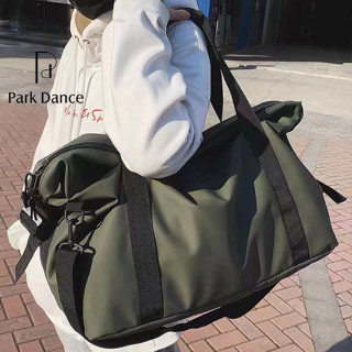 🎉臺灣熱賣 🎉【92%好評率】PARK DANCE手提旅行包短途齣差大容量旅行袋男女行李包休閒收納包🔥全館下殺🔥238