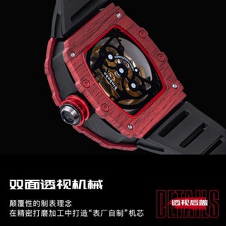 現貨 活動 【雙陀飛輪】理查德鏤空全自動機械錶酒桶形米勒手錶矽膠時尚腕錶
