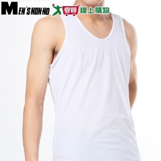 MEN'S NON-NO 臺灣製 涼感背心 M~XXL 親膚零著感 透氣乾爽 吸濕排汗 男內衣 內搭 打底 背心【愛買】