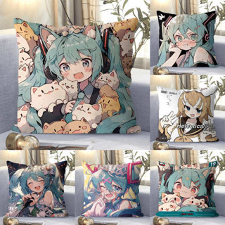 動漫抱枕 抱枕 造型抱枕 初音未來抱枕Miku二次元動漫枕頭卡通靠墊床頭宿舍學生午睡靠枕