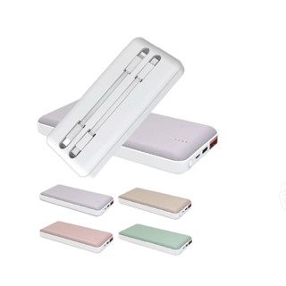 行動電源【自帶雙線】臺灣製 隨身行動電源 10000mAh 口袋行動充 雙向充電 多功能行動電源