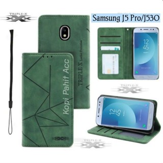 SAMSUNG HP 手機殼三星 Galaxy J5 Pro J530 翻蓋錢包手機皮套磁性翻蓋錢包外殼