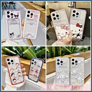 可愛凱蒂貓 插卡手機殼 小米 13 12 11 Lite 5G NE 12X 11T 12T 13T PRO 手機殼
