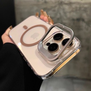 隱形支架 防摔手機殼 不發黃 冰晶透明 保護殼 適用於 iPhone 16 15 14 13 Pro max