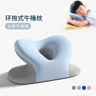 兒童學生午睡枕辦公室專用趴睡枕頭教室桌子小學生午休睡覺神器