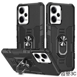 【霞譽】小米 紅米 POCO C40 4G NOTE 10S 10 PRO 11T 手機殼磨砂支架保護套防摔瞳眼支架
