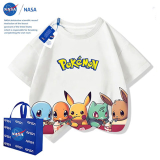 NASA寶可夢皮卡丘T恤短袖兒童衣服夏季可愛潮流男女童裝半袖上衣