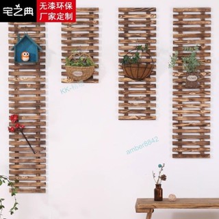 購滿99出貨⚡品質佳⚡實木花架牆面壁掛裝飾室內牆上田園陽臺室內外仿真植物客廳垂吊