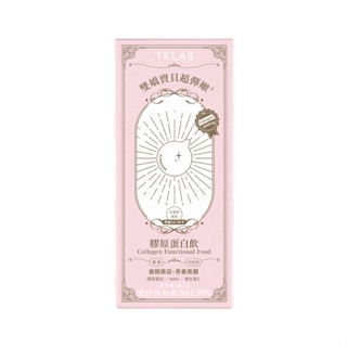 TKLAB雙嬌寶貝超彈嫩 膠原蛋白飲(水蜜桃風味) 10包入/盒，20ml/包
