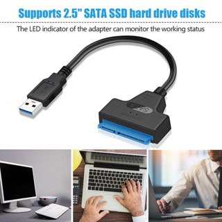 Sata USB 適配器電纜 SATA 到 USB 3.0 數據傳輸轉換器電纜
