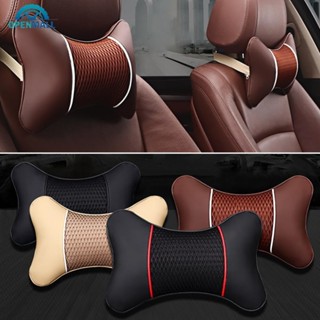 Openmall 1PC PU 皮革汽車座椅頸枕頭枕靠墊支撐針織座椅汽車安全配件 I7Y9