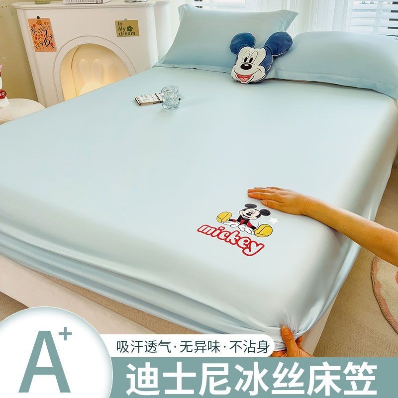 迪士尼水洗冰絲床笠防滑固定夏天裸睡床三件式件防塵床墊套 SOTW