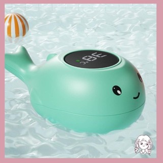 哈哈卡通鯨魚嬰兒水溫計可愛洗澡漂浮玩具洗澡