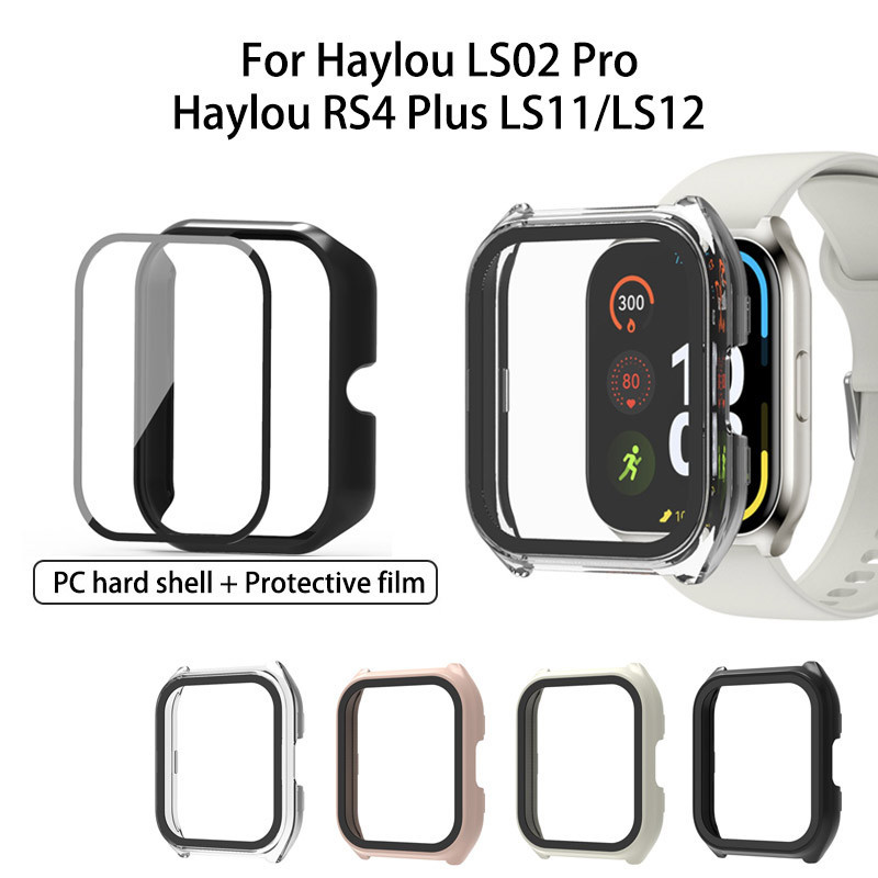適用於 Haylou Watch 2 Pro LS02 Pro RS4 PLUS 的軟矽膠保護套