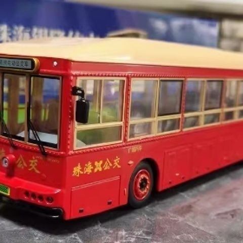 珠海公車 1/64 鐺鐺車合金公交巴士模型