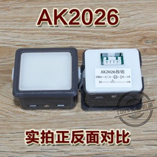 √電梯按鈕貼牌√ 現貨 日立電梯按鈕按鍵方形開關廣日AK2026永大字片AR-4外呼貼片DL-PO2