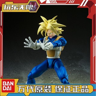 【開心工坊 免運】萬代 SHF 特蘭克斯 超級賽亞人戰鬥服 身體隱藏超級力量 手辦 BHBI