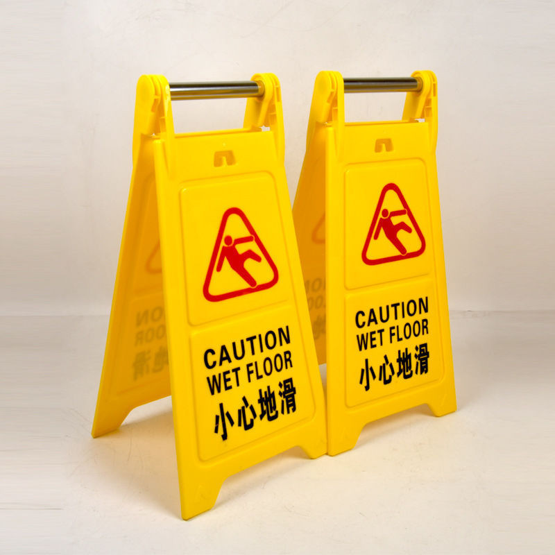 【重磅推出】加厚三角小心地滑警示牌a字牌塑膠防滑提示牌清潔衛生警示牌立牌