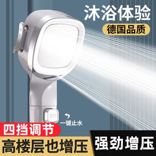 增壓蓮蓬頭 強勁增壓+濾芯 蓮蓬頭 增壓花灑 加壓蓮蓬頭 花灑蓮蓬頭 淋浴蓮蓬頭 過濾蓮蓬頭 手持按摩花灑 高壓噴頭