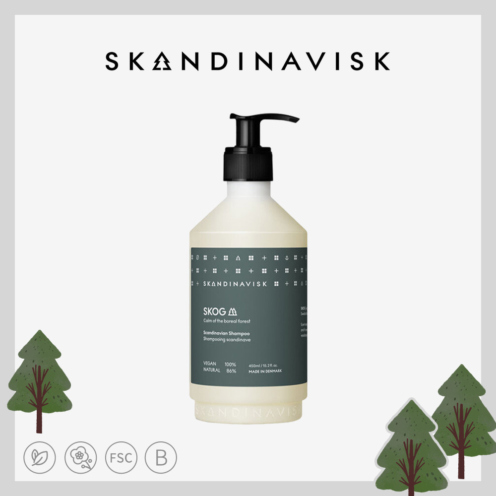丹麥 Skandinavisk｜洗髮精 450ml - SKOG 挪威森林