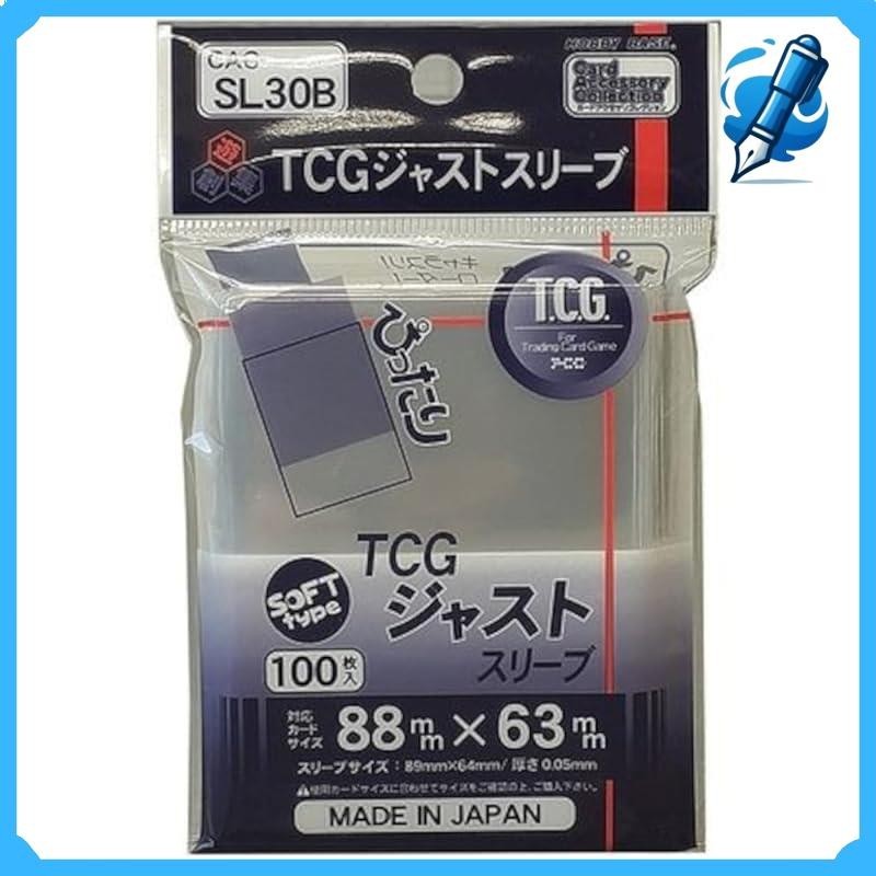 兴趣爱好 基础卡配件系列 TCG 只是套 软式 CAC-SL30B