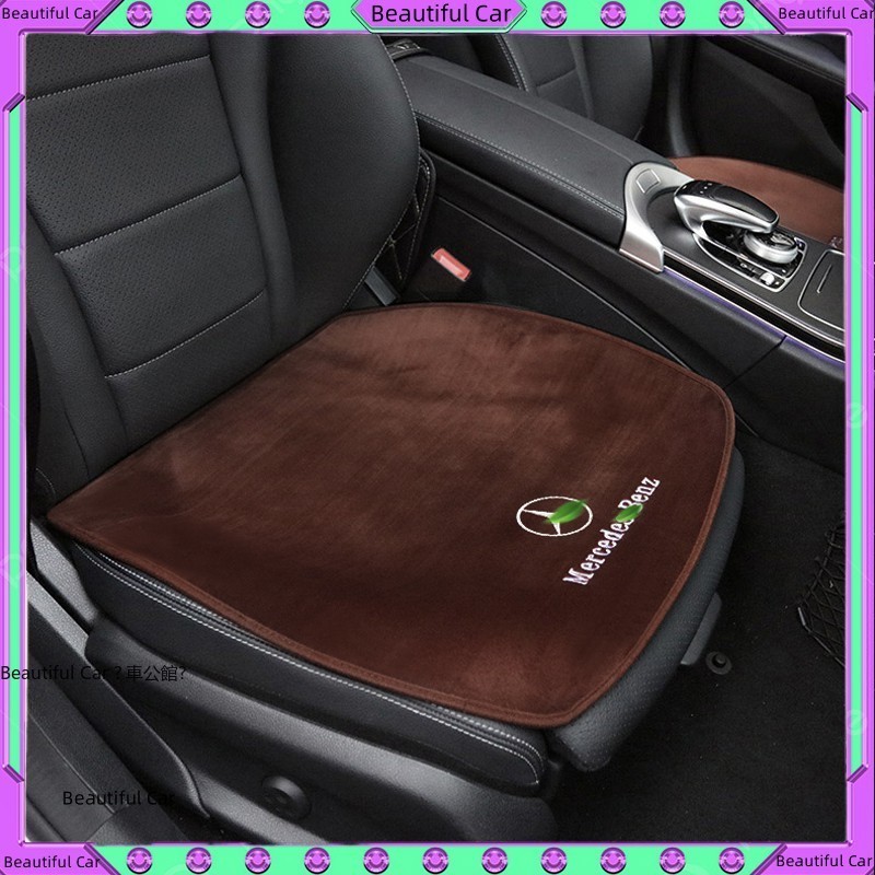 賓士 Benz 座椅 保護墊 W213 E300 W205 C300 GLC GLB GLA 防滑 座墊 坐墊 座椅墊