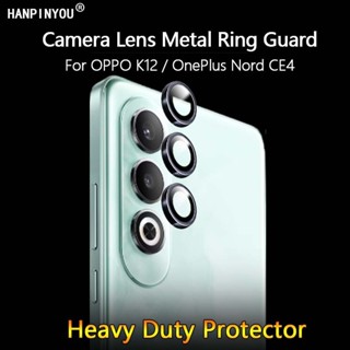 (1Pack=3Rings) 適用於 OPPO K12 / OnePlus Nord CE4 超薄透明相機鏡頭保護膜金屬