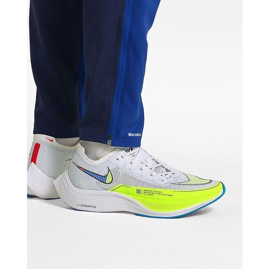 高版本 Nike ZoomX VaporFly NEXT% 2 白綠 男子運動跑步鞋 CU4111-103