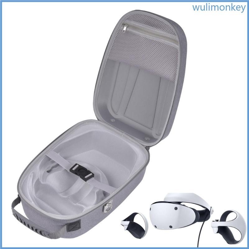 Wu 經典風格硬盒鏡頭蓋適用於 PS VR2 耳機控制器包收納袋小袋遊戲耳機旅行套支架