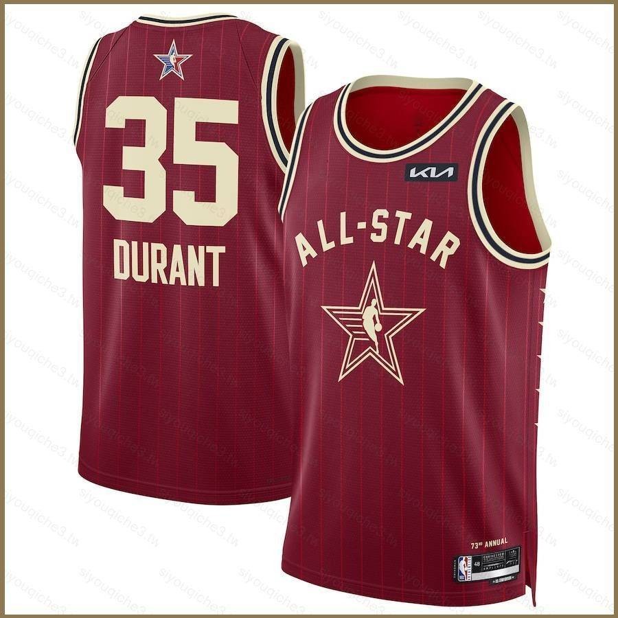 2024 NBA All Start Kevin Durant 球衣籃球運動背心中性球迷版