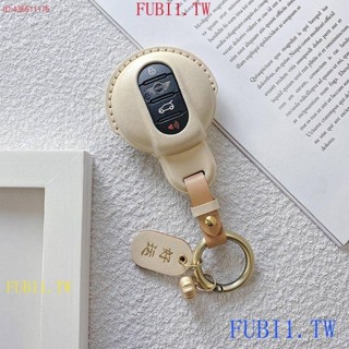 ESZP BMW寶馬MINI 鑰匙套適用於 迷你 COOPER ONE 鑰匙圈 鑰匙扣 鑰匙殼