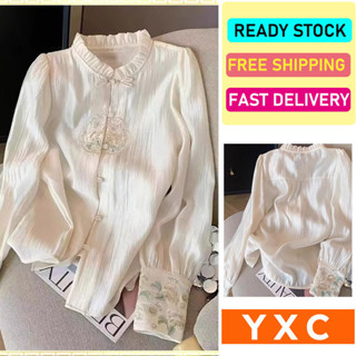 [YXC] 女士白襯衫中式刺繡復古高檔立領女士優雅薄款長袖上衣