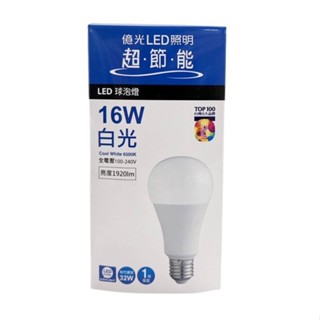 億光 超節能LED球泡燈 16W(白光)[大買家]