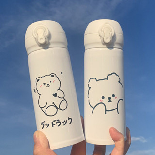 🧸臺灣現貨 小熊水杯 ins風水杯 保溫杯 簡約杯 防摔卡通水杯 兒童杯子 韓版保溫杯 大容量便攜杯 保溫瓶500ml🐾