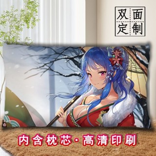 【碧藍航線系列同人抱枕】客製化碧藍航線聖路易斯抱枕二次元定製半身雙面2way長條枕頭可拆洗禮物