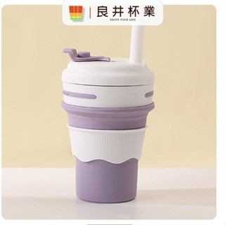 夏季矽膠水杯折疊杯吸管杯便攜咖啡杯學生可裝熱水旅行伸縮耐高溫