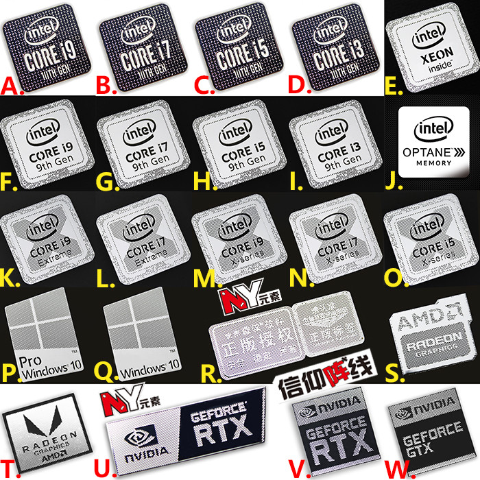 貼紙創意 10代 十 Core i9 i7 i5 i3 cpu金屬貼 筆電標籤 臺式機貼紙