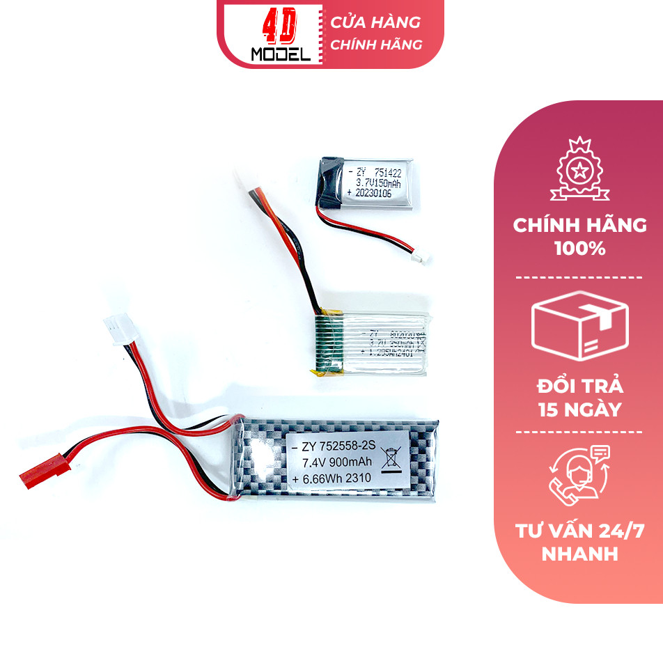 LiPo Drone Zy320 Zy530 Zy740 耐用鋅客機,高放電電流 - 4DMODEL