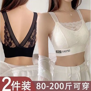 TATA 1性感蕾絲美背背心 無痕無鋼圈 文胸內衣 女收副乳聚攏防下垂運動抹胸