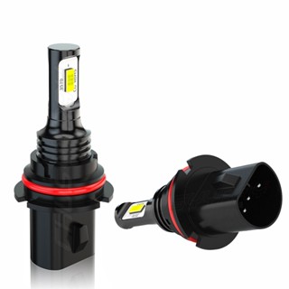 [KOMO] 9007 HB5 CSP LED 大燈燈泡轉換套件高近光燈 6000K 超白
