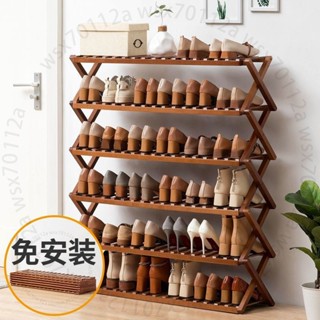 臺南出貨 鞋架子簡易多層鞋櫃非實木齣租房傢用門口置物架收納宿捨神器防塵 W K 7