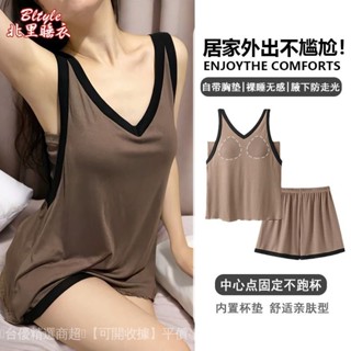 👕莫代爾無袖背心睡衣女夏季涼感簡約防走光帶胸墊傢居服短褲兩件套