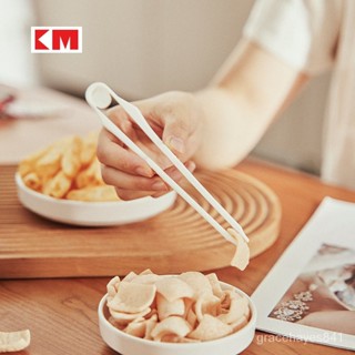【臺灣出貨+統編】零食迷你夾子不臟手可愛吃薯片廚房輔食食品夾塑膠食物鑷子小夾子