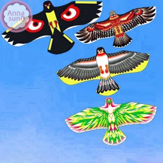 Annasun 1.2m鷹鳳凰風箏線大鷹飛鳥風箏兒童禮物家庭旅行花園戶外運動DIY玩具HG