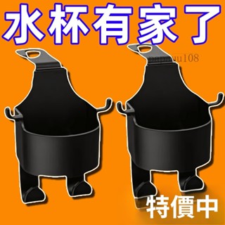 汽車座椅靠背後座掛鈎內飾用品水盃架手機支架車內車座位車載收納⚡️附電子發票⚡️