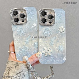 雪花 閃粉護鏡全包掛繩防摔手機殼 Redmi 紅米 Note 14 Pro+ 14 13 12 11 10 Pro